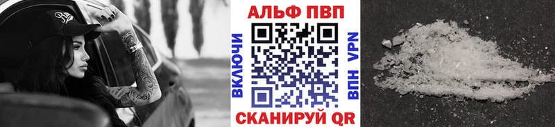 A-PVP СК КРИС  где купить наркоту  OMG зеркало  Костомукша 
