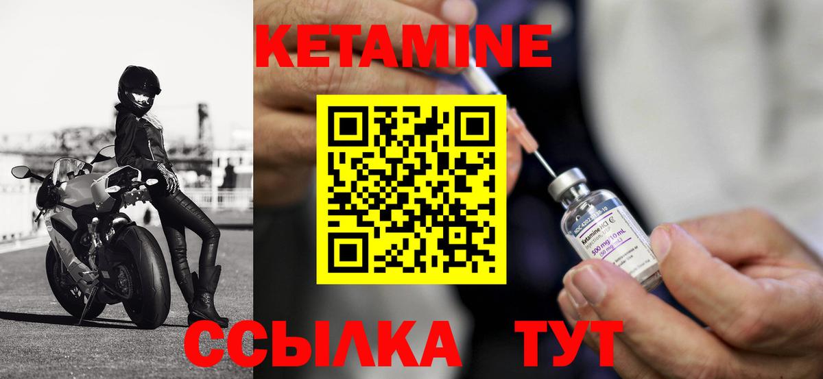ГАШ  Экстази  МЕФ кристаллы  Гашиш  Вход с VPN  МДМА  Костомукша  КОКАИН  МАРИХУАНА 