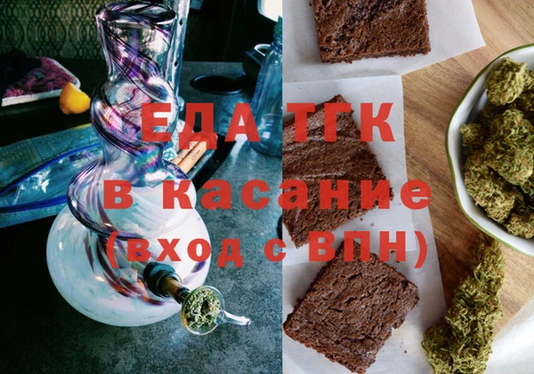 бутират Няндома