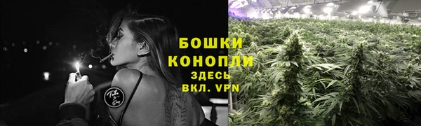 MDMA Нягань