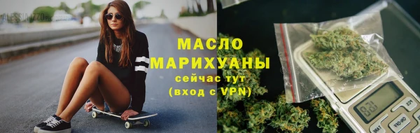 экстази Нязепетровск