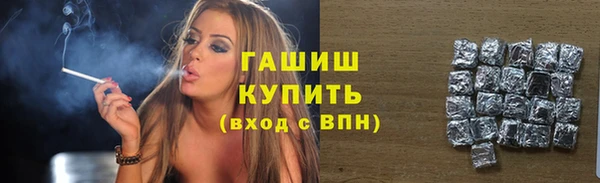 MDMA Нягань