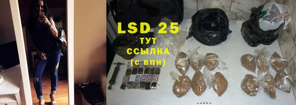 бутират Няндома