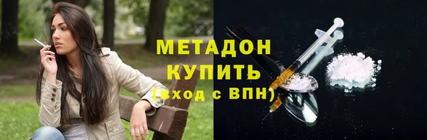 MDMA Нягань