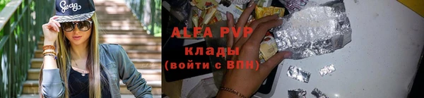 MDMA Нягань