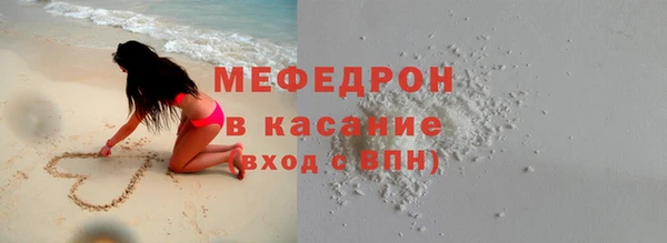 бутират Няндома