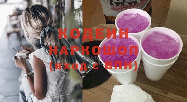 MDMA Нягань