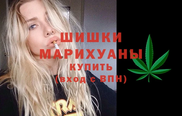 MDMA Нягань
