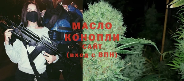 кокаин премиум Остров