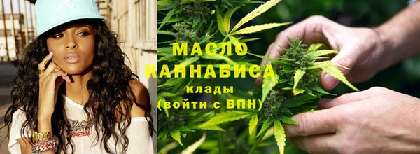 бутират Няндома