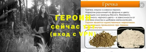 MDMA Нягань
