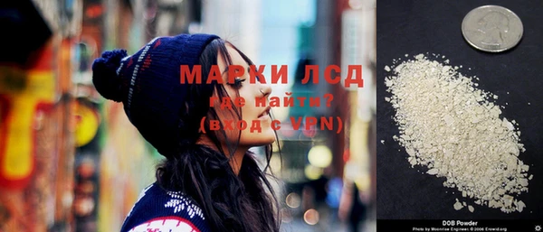 MDMA Нягань