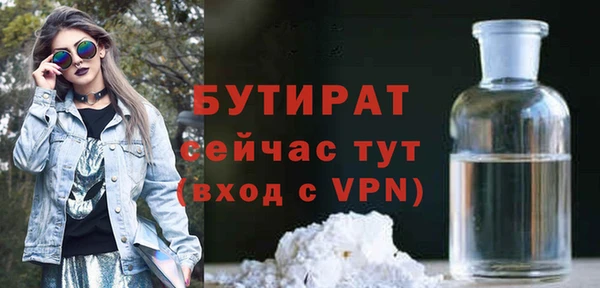 кокаин премиум Остров