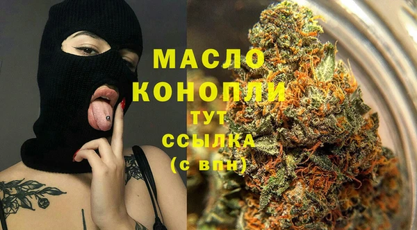 MDMA Нягань