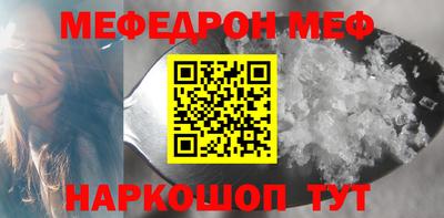 кокаин перу Балашиха