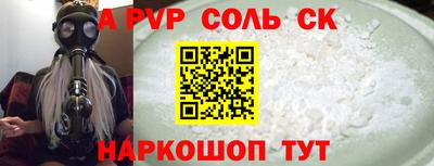 кокаин перу Балашиха