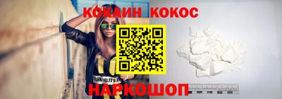 скорость mdpv Донской
