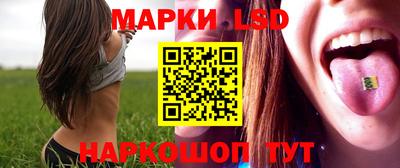 скорость mdpv Гусев