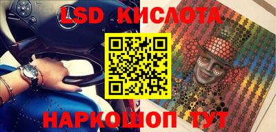 кокаин перу Балашиха