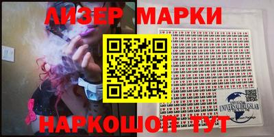 кокаин перу Балашиха