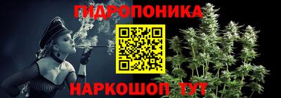 наркотики Краснодар