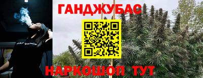 кокаин перу Балашиха