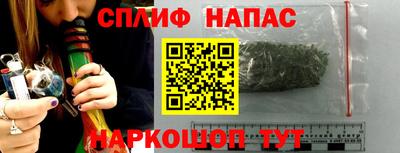 скорость mdpv Донской
