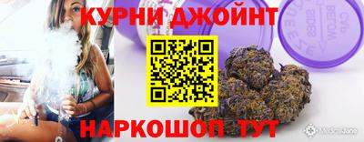 скорость mdpv Донской
