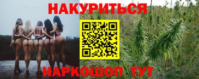 героин Гусь-Хрустальный