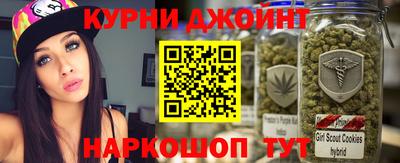скорость mdpv Донской