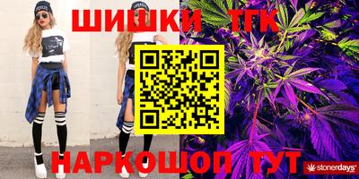 кокаин перу Балашиха