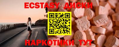 скорость mdpv Донской