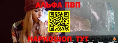 шишки Дубна