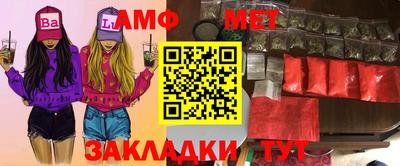 героин Гусь-Хрустальный
