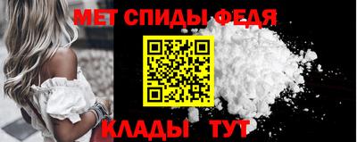 героин Гусь-Хрустальный