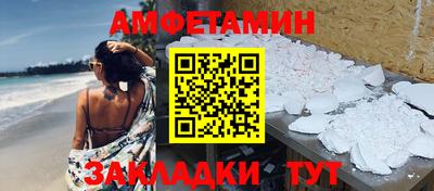 шишки Дубна
