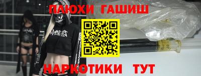 скорость mdpv Гусев