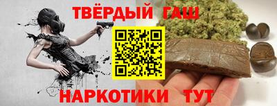 кокаин перу Балашиха