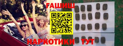 скорость mdpv Гусев