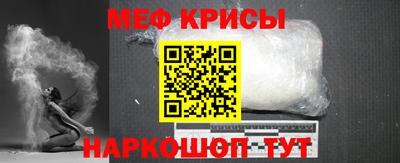 скорость mdpv Донской
