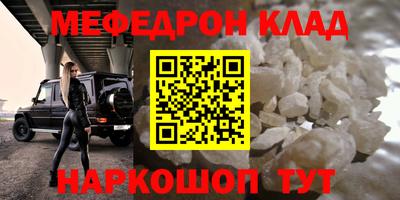 шишки Дубна