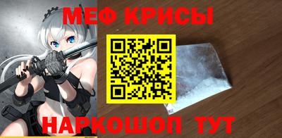 шишки Дубна