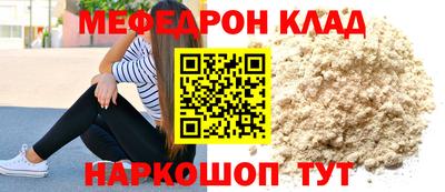 гашик Краснознаменск
