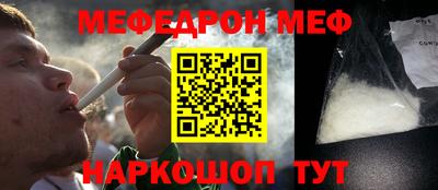 кокаин перу Балашиха