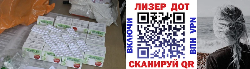 Лсд 25 экстази ecstasy  KRAKEN вход  Костомукша 