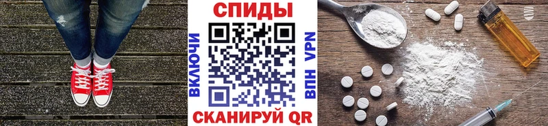 Первитин витя  Костомукша 