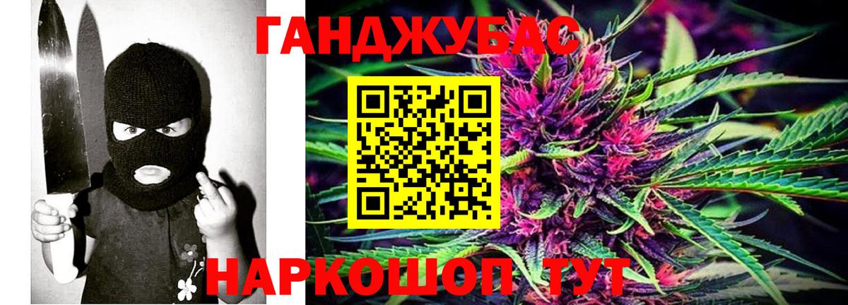 Шишки марихуана индика Костомукша