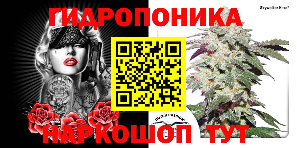 Бошки марихуана LSD WEED  Каннабис гибрид  Костомукша 