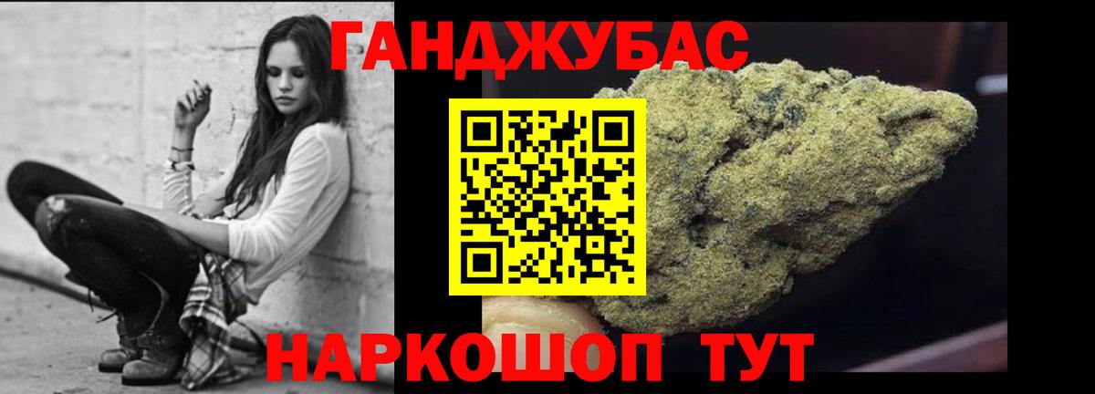 Костомукша  Марихуана VHQ  Бошки марихуана тримм  Вход с VPN  Бошки марихуана ГИДРОПОН 